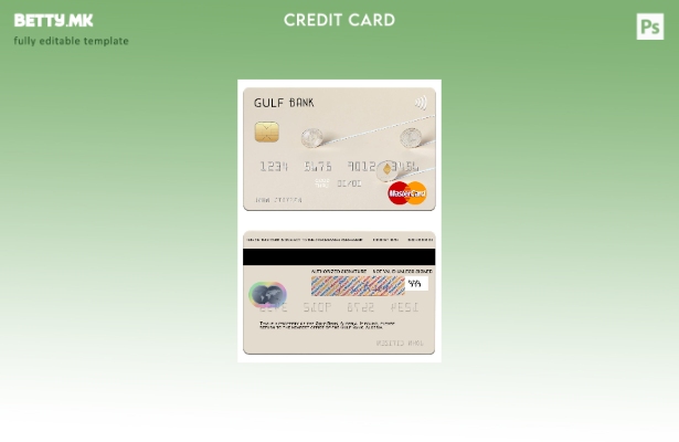 Модерен стил шаблон за мастер картички Algeria Gulf Bank